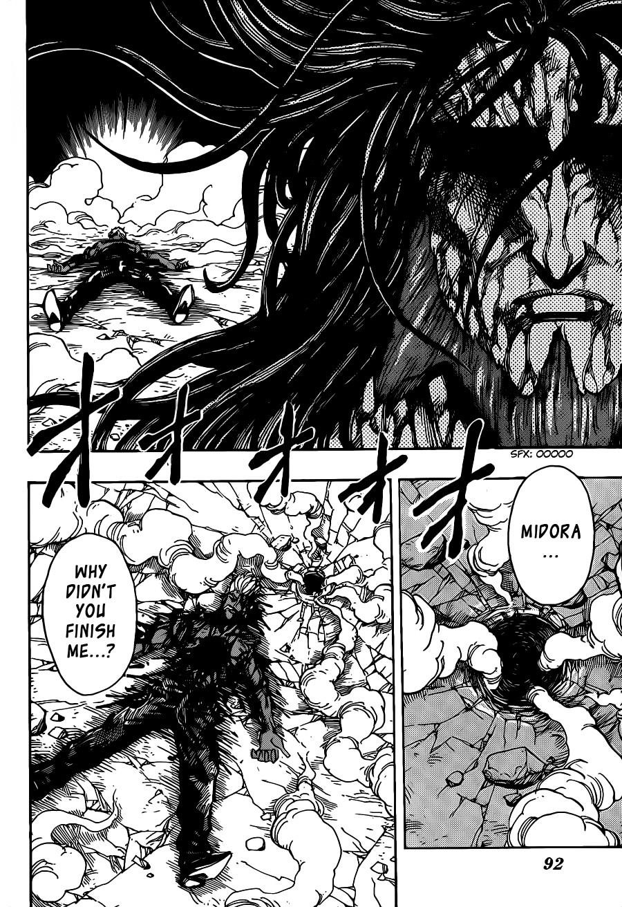 Toriko Chapter 255 - Page 2