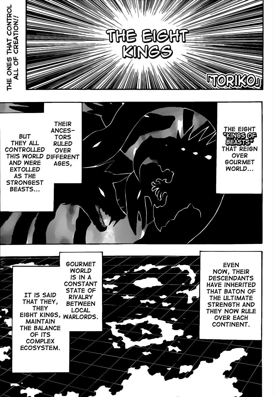 Toriko Chapter 256 - Page 1