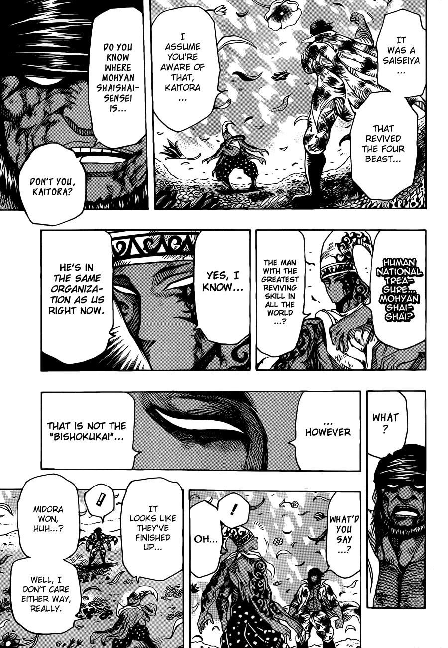 Toriko Chapter 256 - Page 10