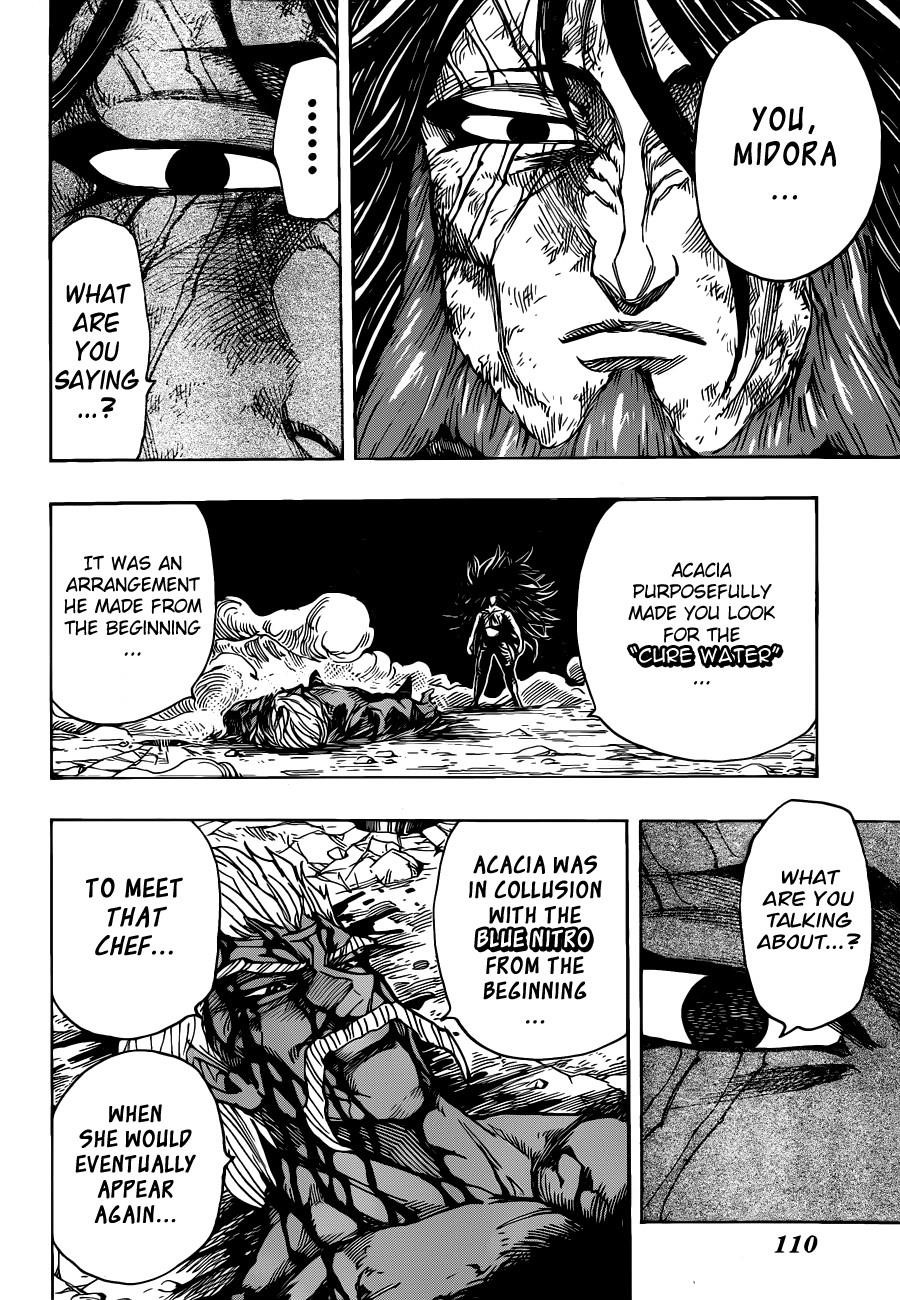 Toriko Chapter 256 - Page 15