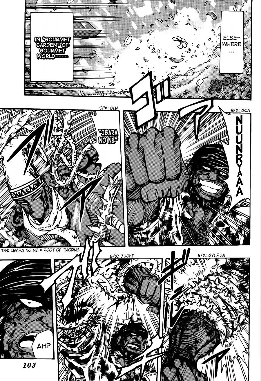 Toriko Chapter 256 - Page 8