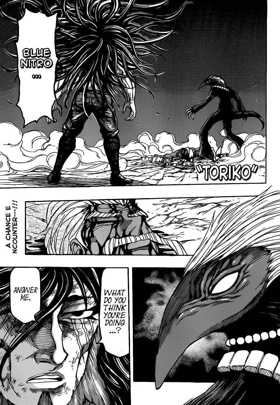 Toriko Chapter 257 - Page 1