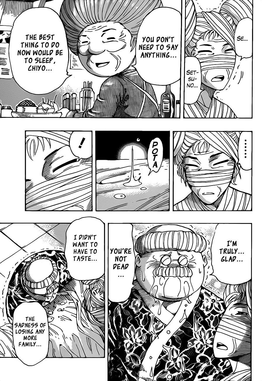 Toriko Chapter 257 - Page 16