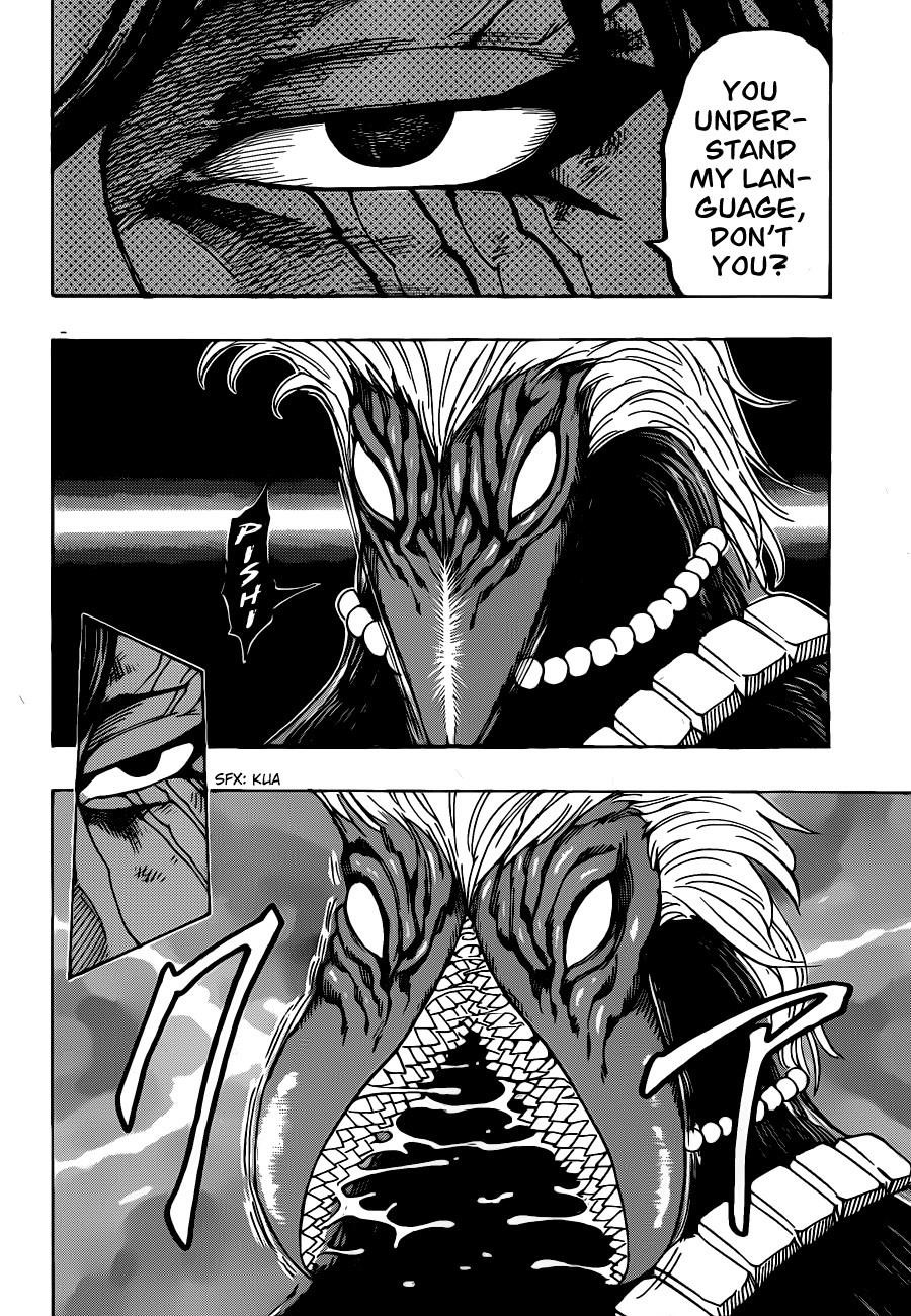 Toriko Chapter 257 - Page 2