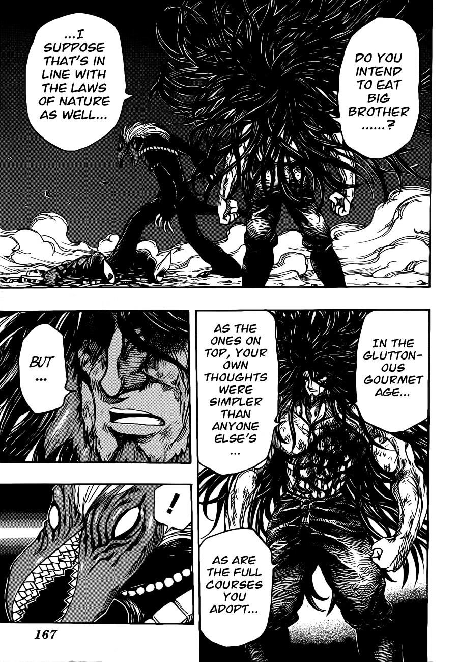 Toriko Chapter 257 - Page 3