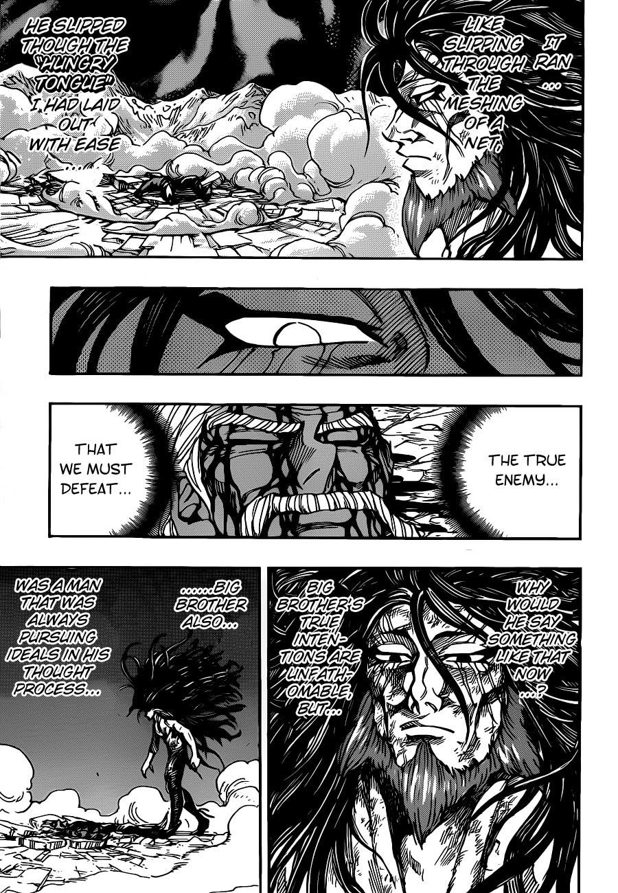 Toriko Chapter 257 - Page 5