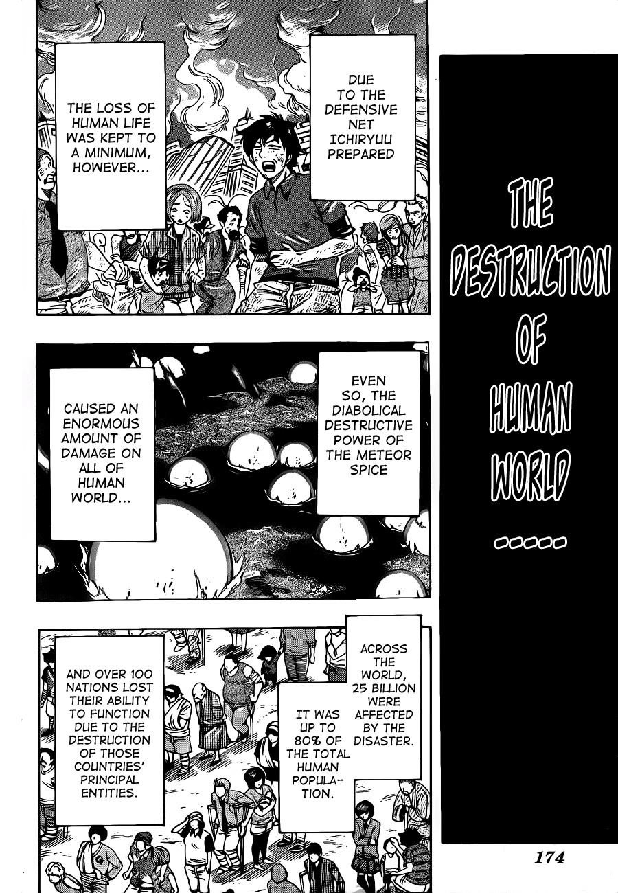 Toriko Chapter 257 - Page 9