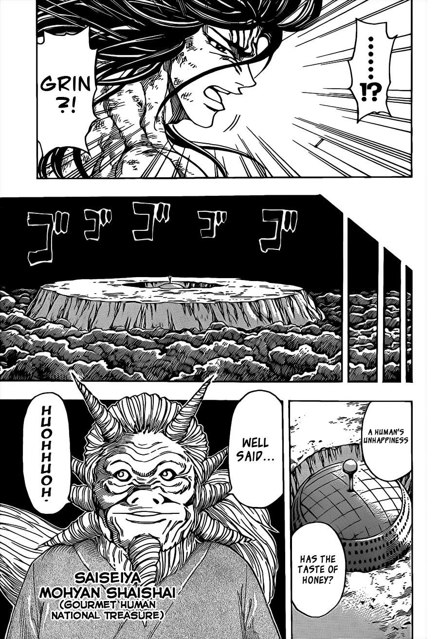 Toriko Chapter 258 - Page 11