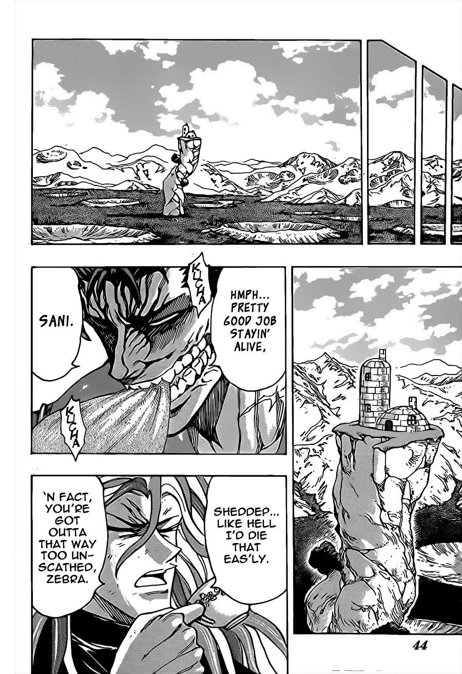 Toriko Chapter 258 - Page 15