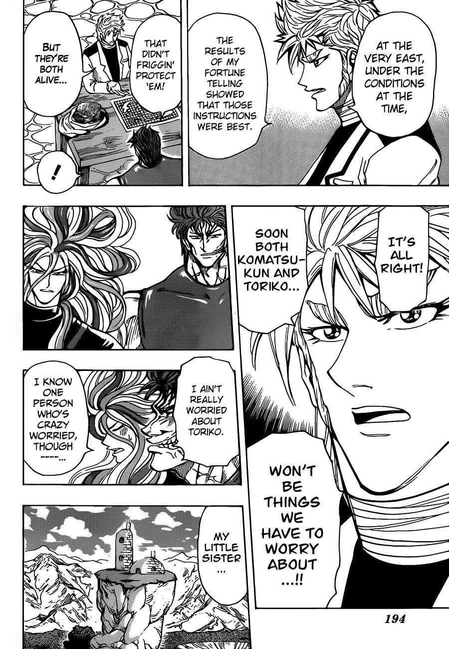 Toriko Chapter 259 - Page 18