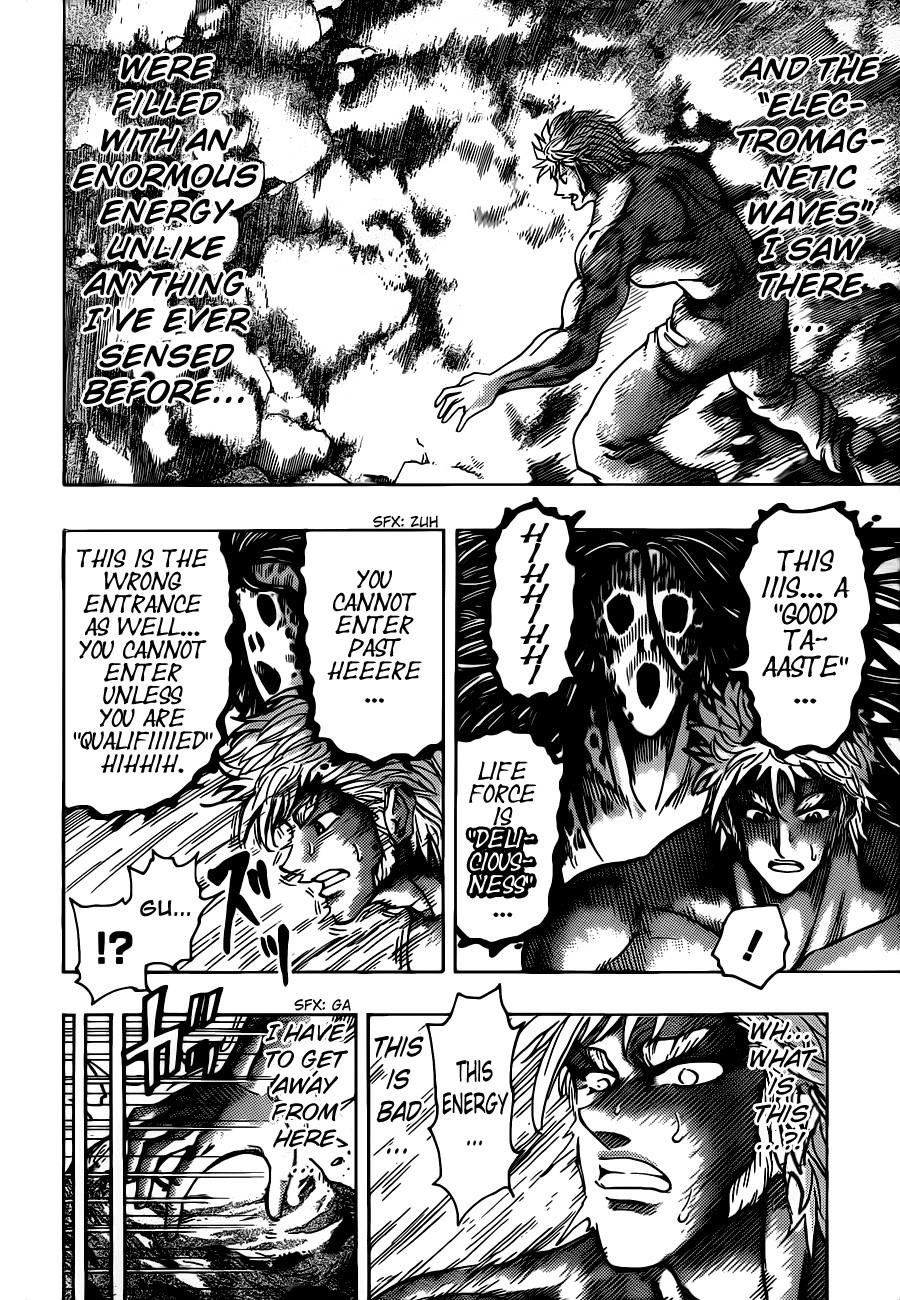 Toriko Chapter 259 - Page 4