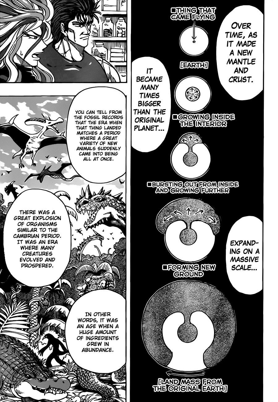 Toriko Chapter 259 - Page 9