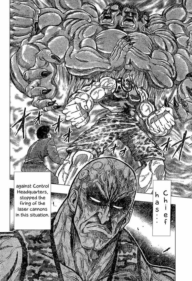 Toriko Chapter 26 - Page 10