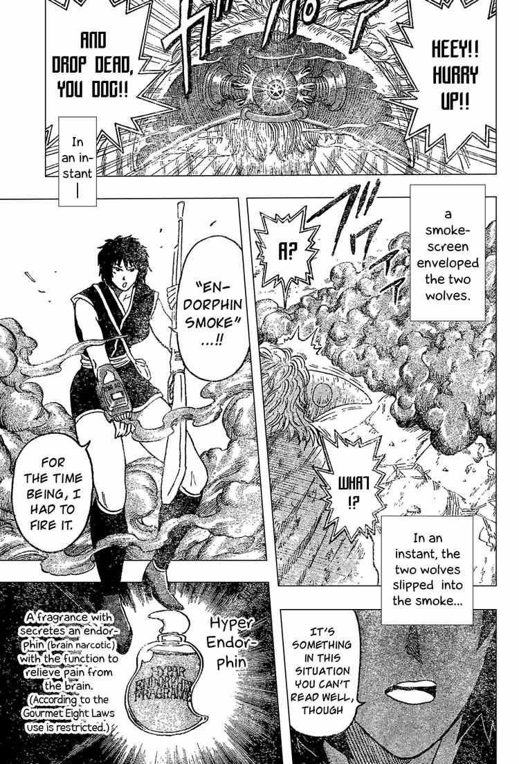 Toriko Chapter 26 - Page 3