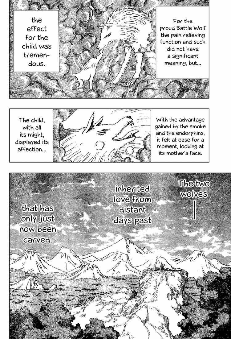 Toriko Chapter 26 - Page 4