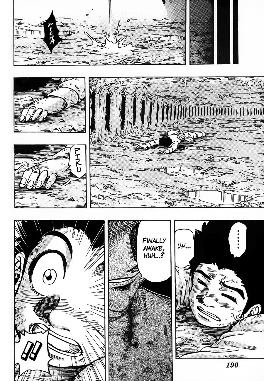 Toriko Chapter 260 - Page 16