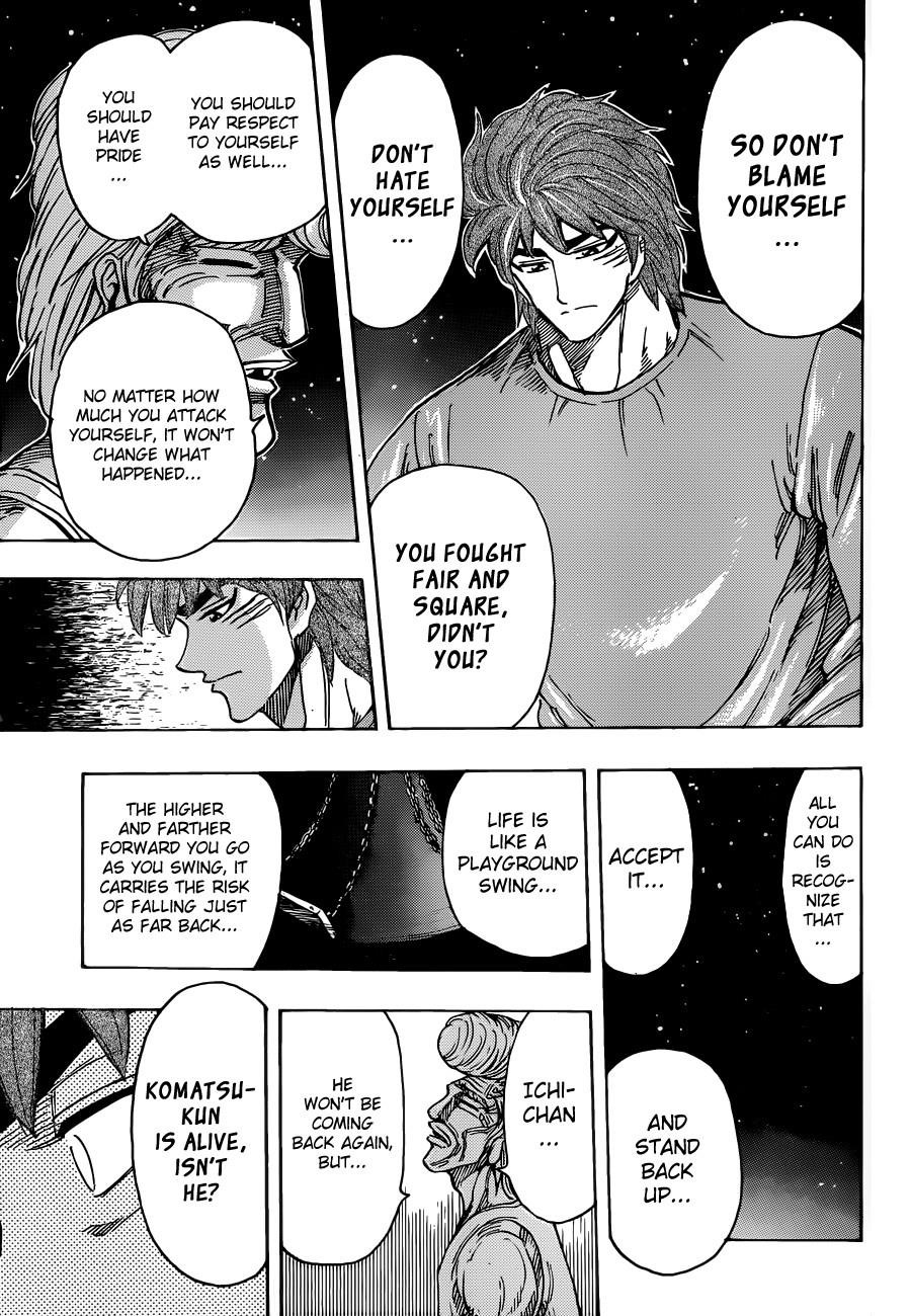 Toriko Chapter 260 - Page 9