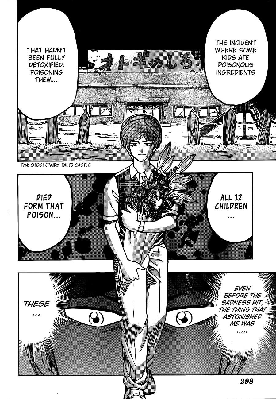 Toriko Chapter 261 - Page 10