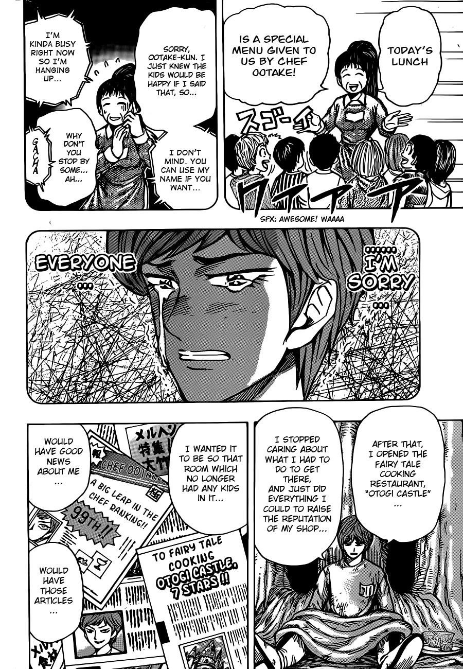 Toriko Chapter 261 - Page 14