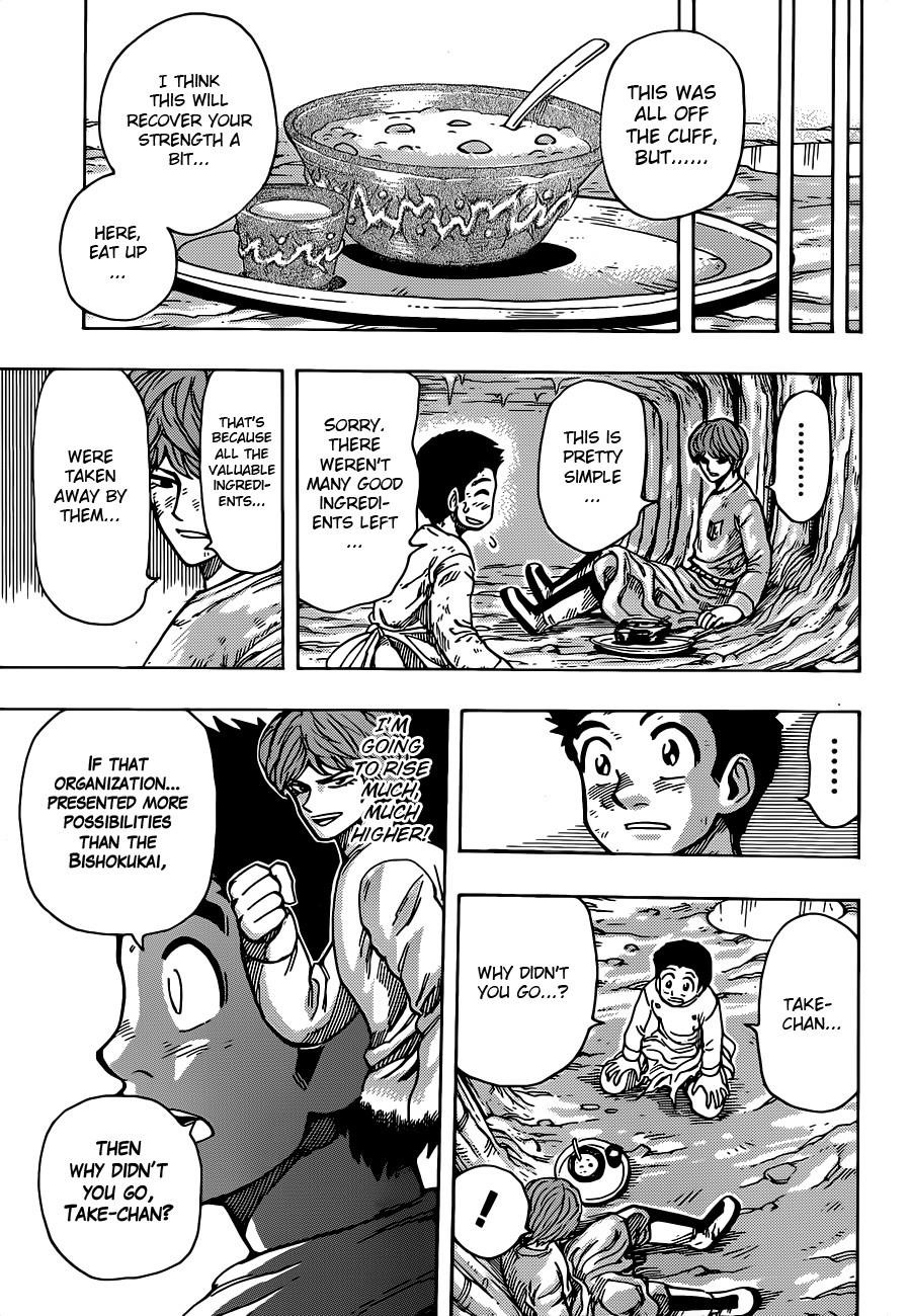 Toriko Chapter 261 - Page 5