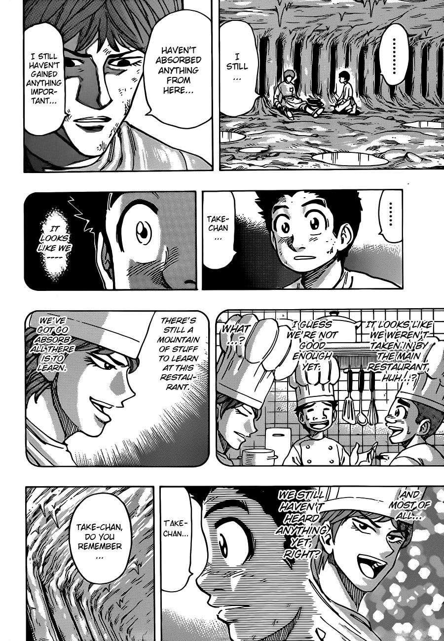 Toriko Chapter 261 - Page 6