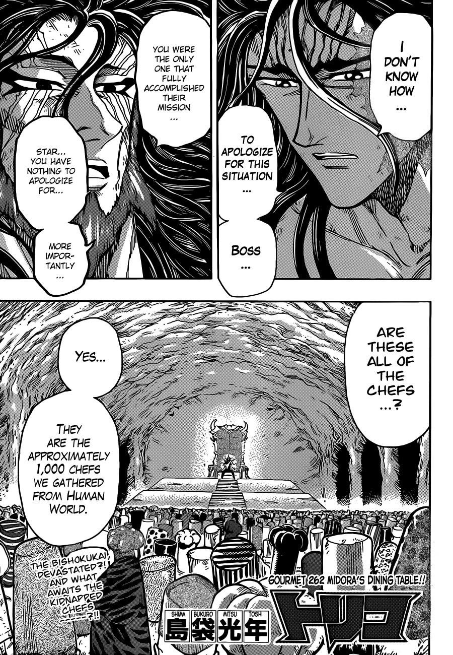 Toriko Chapter 262 - Page 1