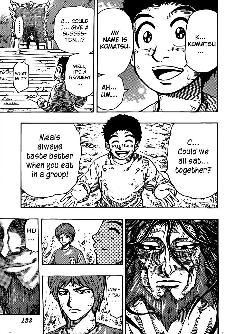 Toriko Chapter 262 - Page 17