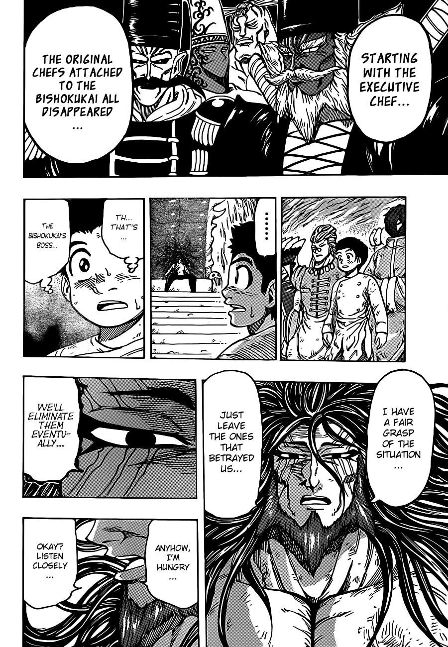 Toriko Chapter 262 - Page 2