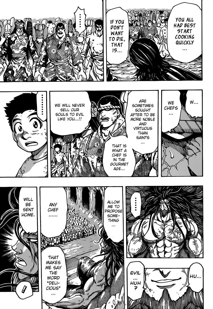 Toriko Chapter 262 - Page 5