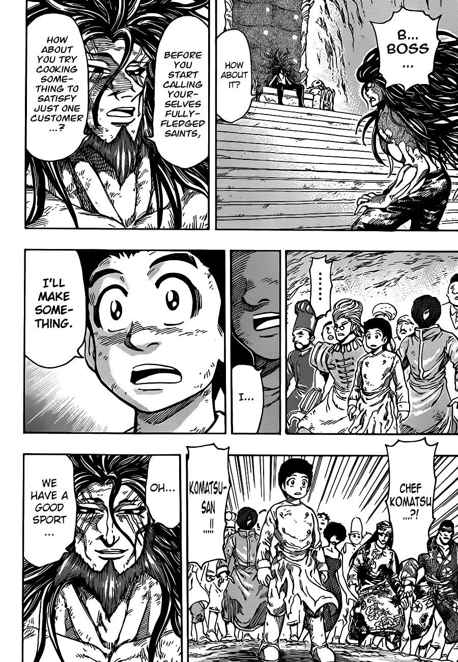 Toriko Chapter 262 - Page 6