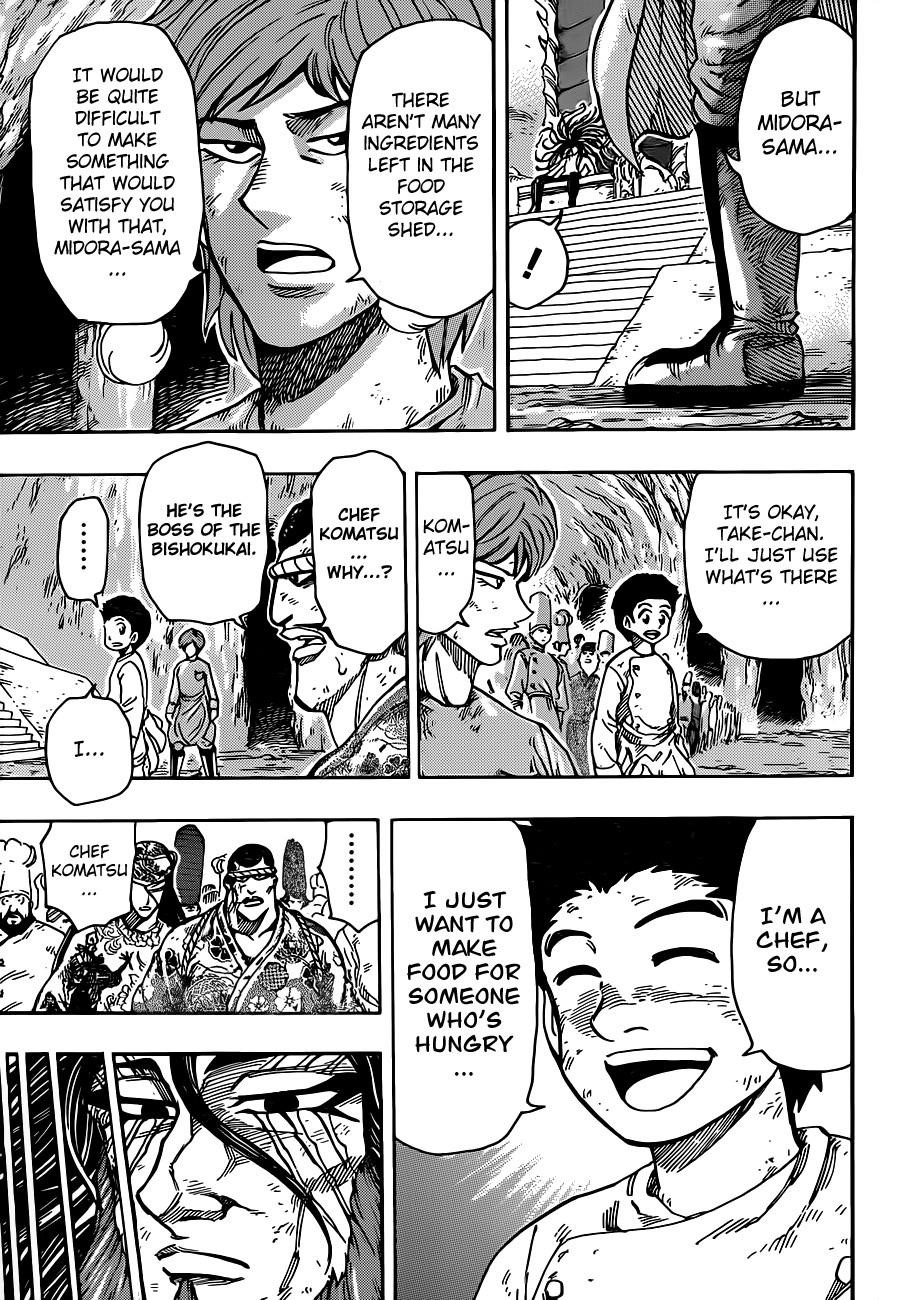 Toriko Chapter 262 - Page 7