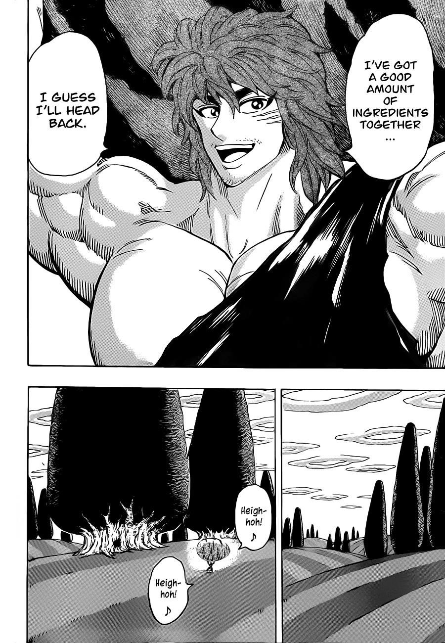 Toriko Chapter 264 - Page 12