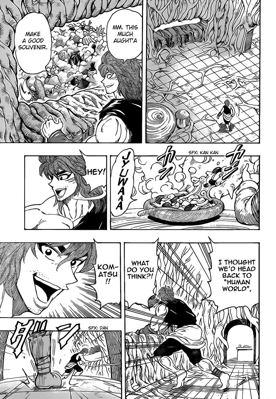 Toriko Chapter 264 - Page 15