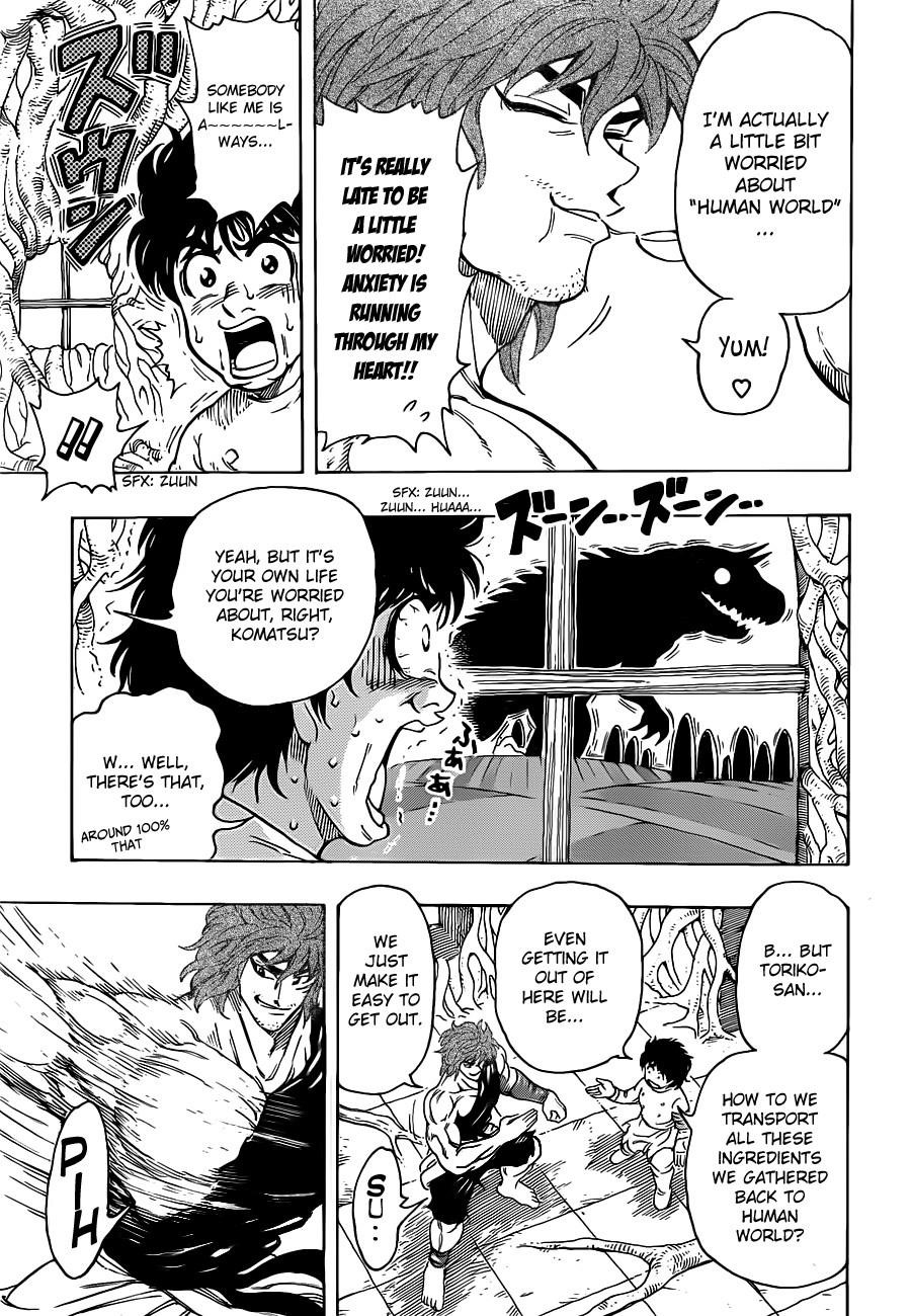 Toriko Chapter 264 - Page 17