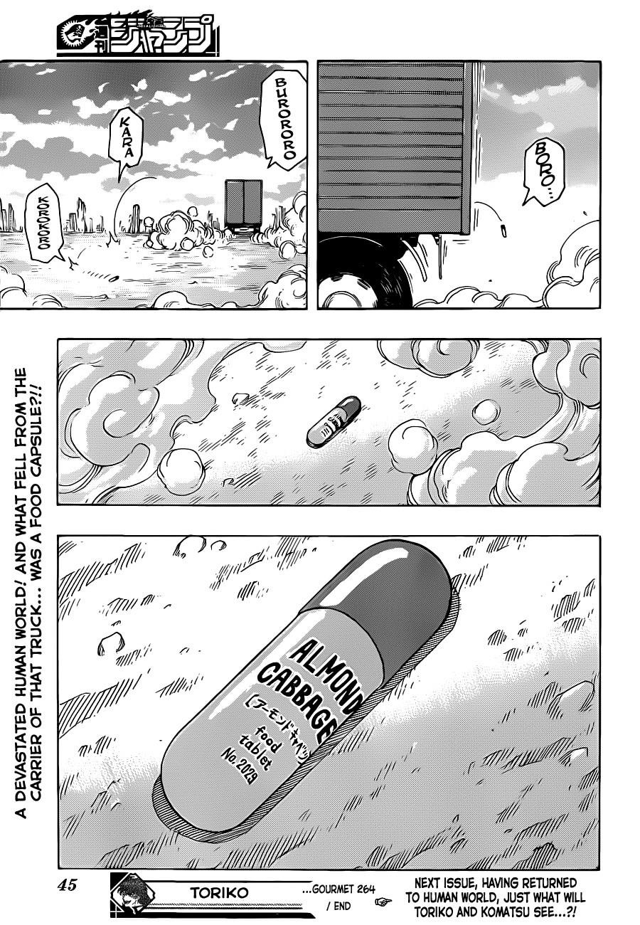 Toriko Chapter 264 - Page 22