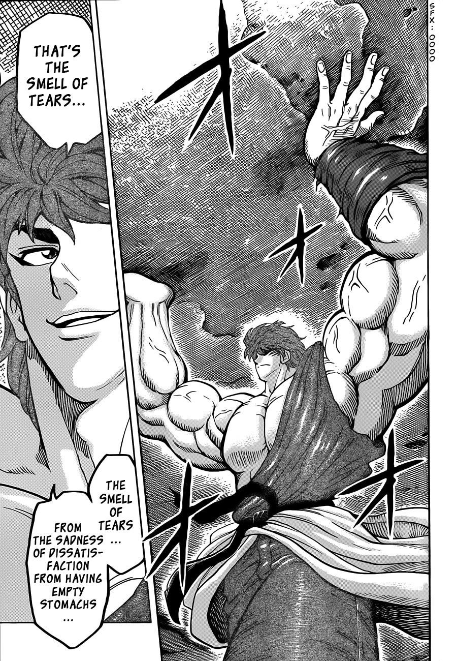 Toriko Chapter 265 - Page 14