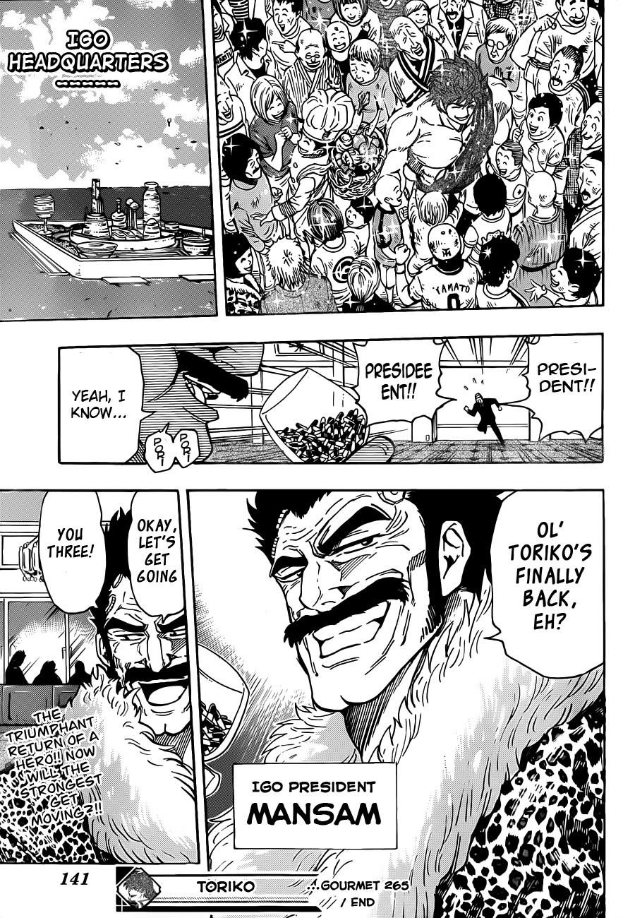 Toriko Chapter 265 - Page 20