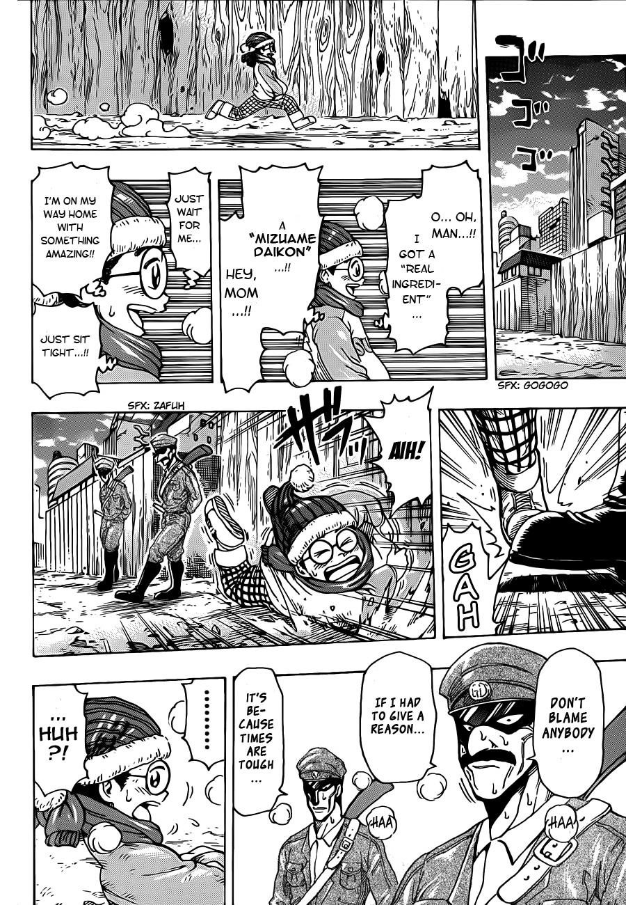 Toriko Chapter 265 - Page 9