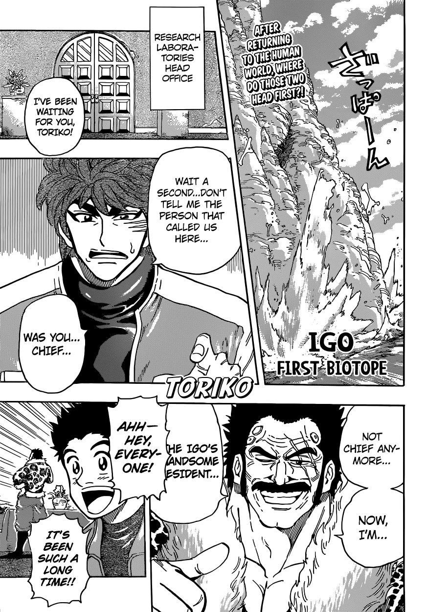 Toriko Chapter 266 - Page 1