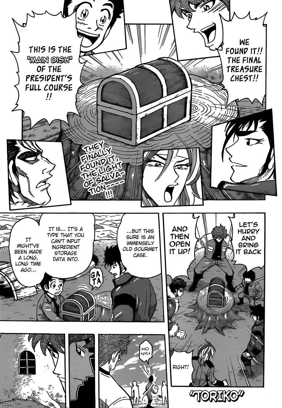 Toriko Chapter 267 - Page 1