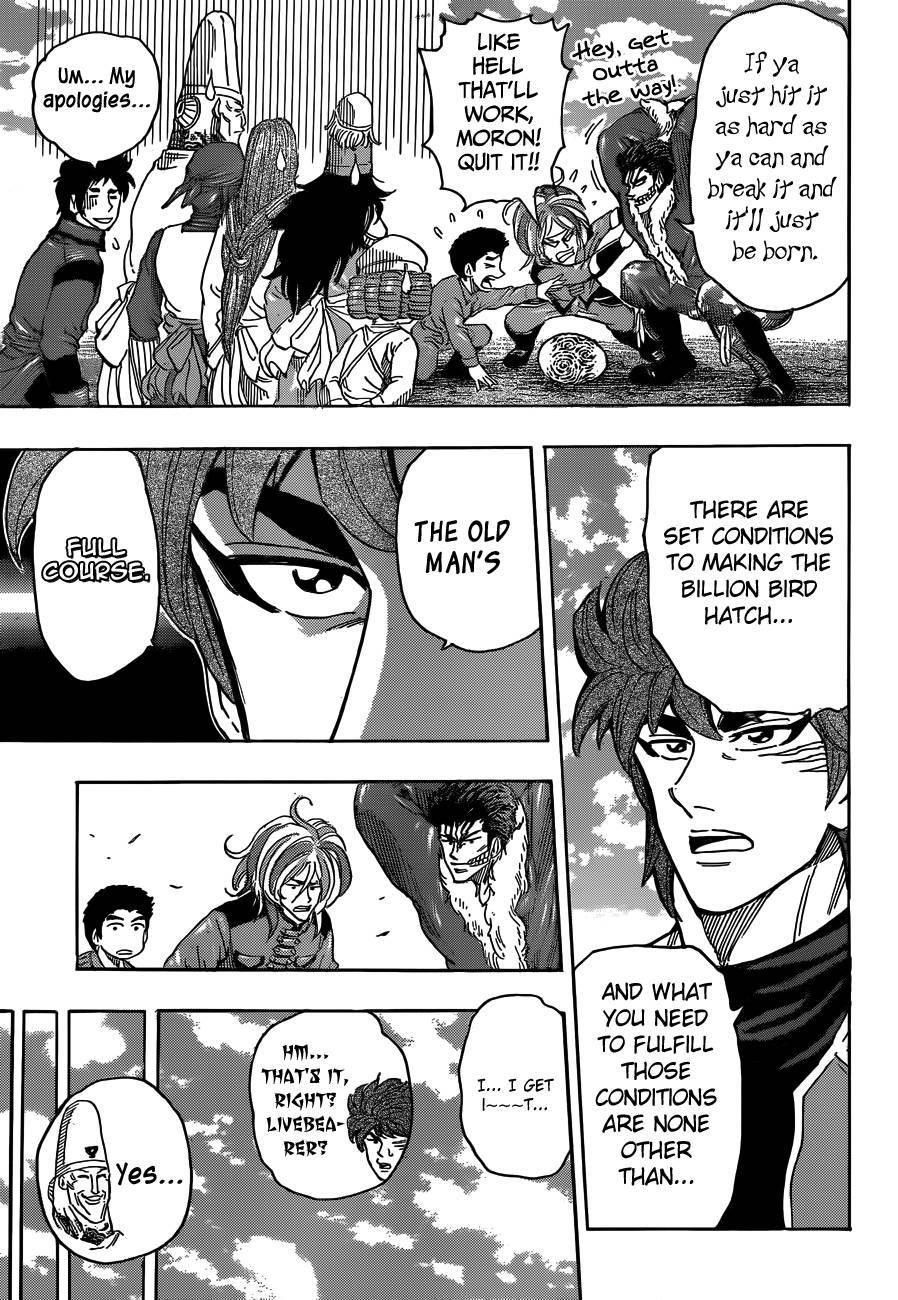 Toriko Chapter 267 - Page 10