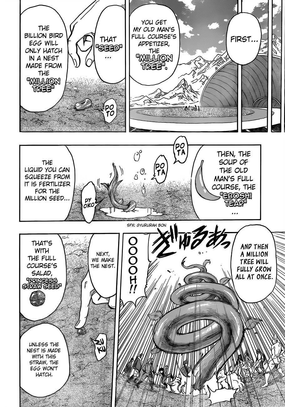 Toriko Chapter 267 - Page 11