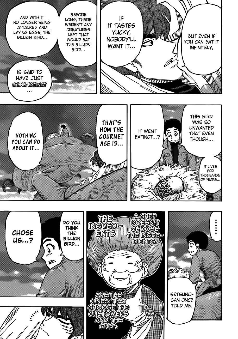 Toriko Chapter 267 - Page 14