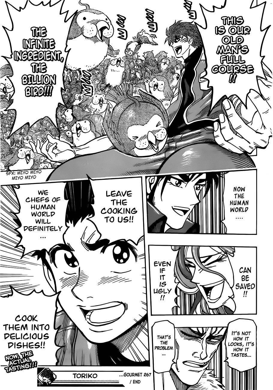 Toriko Chapter 267 - Page 20