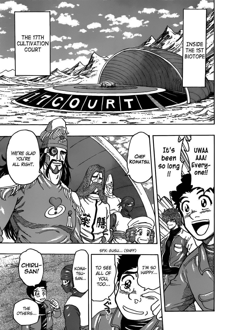 Toriko Chapter 267 - Page 4