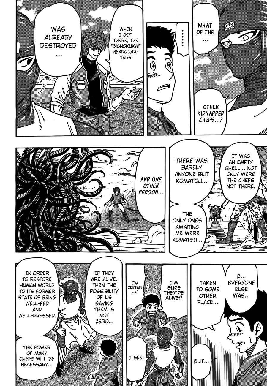 Toriko Chapter 267 - Page 5