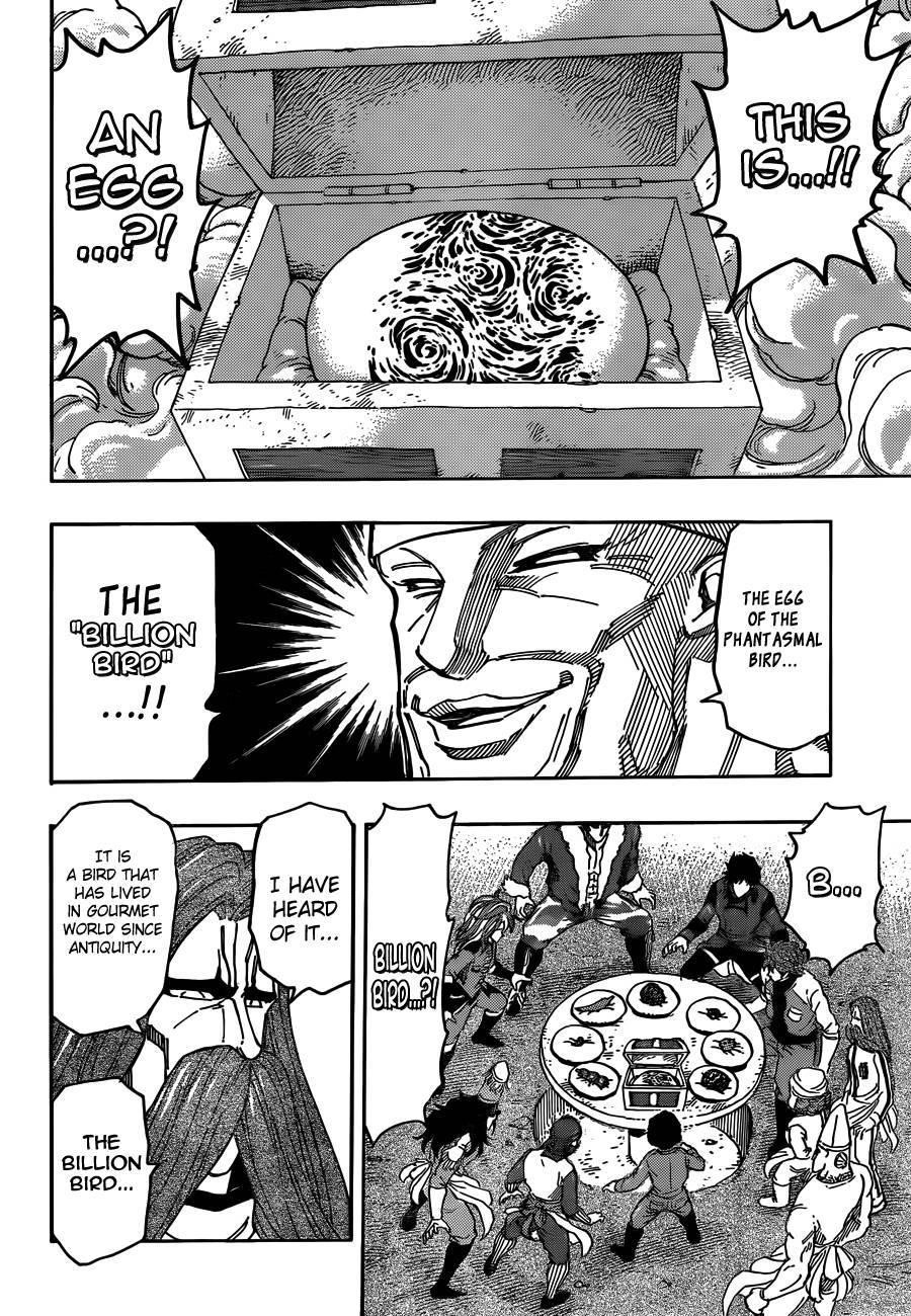 Toriko Chapter 267 - Page 7