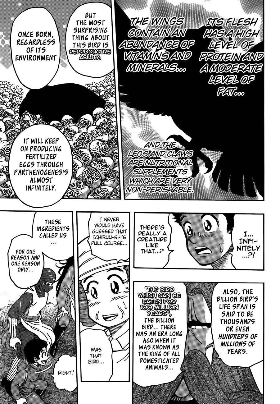 Toriko Chapter 267 - Page 8