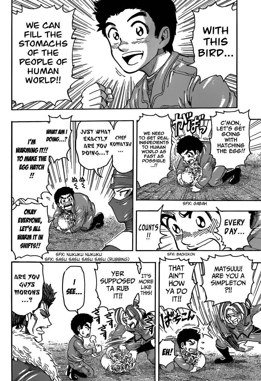 Toriko Chapter 267 - Page 9