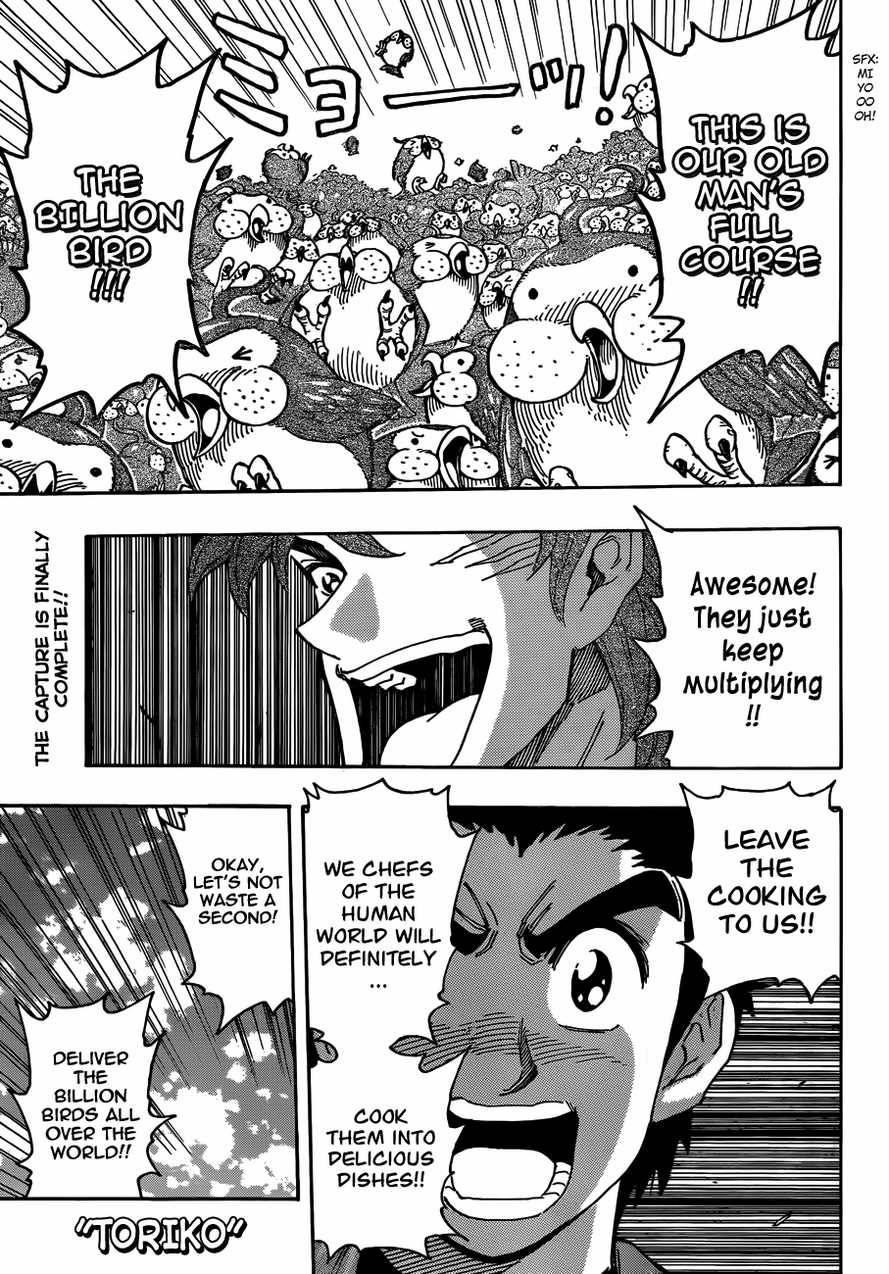 Toriko Chapter 268 - Page 1